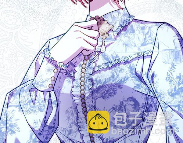 反正是歐風小甜漫 - 第三季完結篇 終於要出發(5/7) - 8