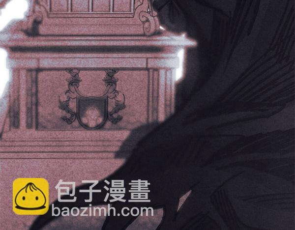 反正是歐風小甜漫 - 第三季完結篇 終於要出發(5/7) - 4