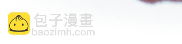 反正是歐風小甜漫 - 第三季完結篇 終於要出發(5/7) - 7