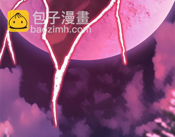 反正是歐風小甜漫 - 第三季完結篇 終於要出發(5/7) - 3