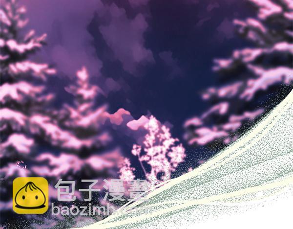 反正是歐風小甜漫 - 第三季完結篇 終於要出發(5/7) - 4