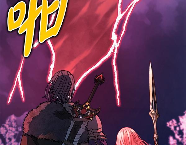 反正是歐風小甜漫 - 第三季完結篇 終於要出發(5/7) - 5