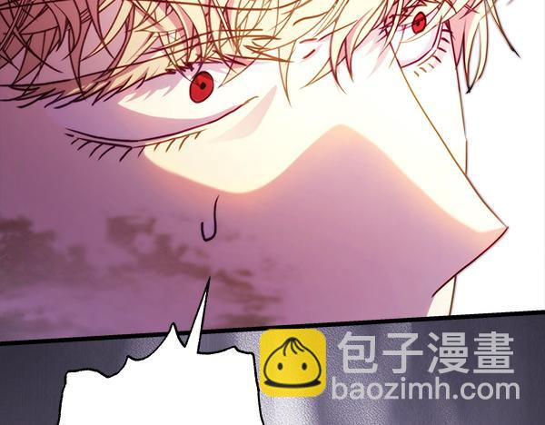 反正是歐風小甜漫 - 第三季完結篇 終於要出發(1/7) - 1