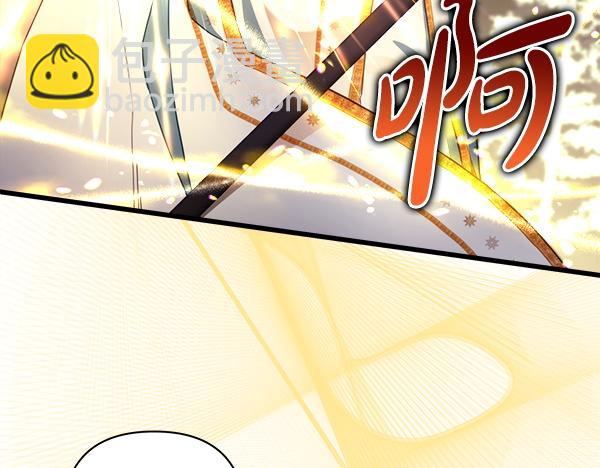 反正是歐風小甜漫 - 第三季完結篇 終於要出發(6/7) - 5