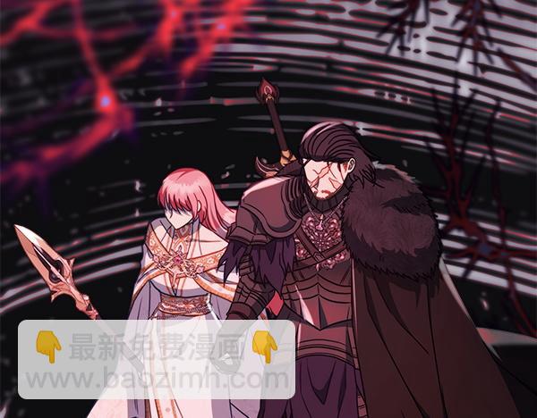 反正是歐風小甜漫 - 第三季完結篇 終於要出發(6/7) - 5