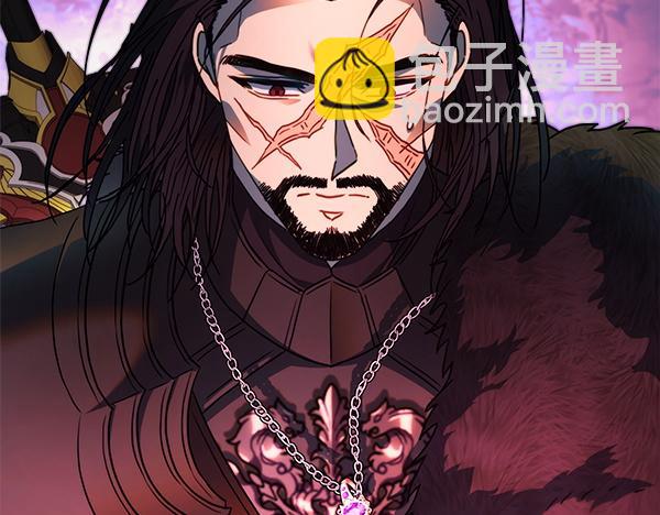 反正是歐風小甜漫 - 第三季完結篇 終於要出發(6/7) - 1