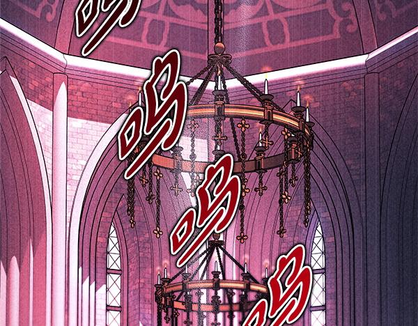 反正是歐風小甜漫 - 第三季完結篇 終於要出發(6/7) - 6