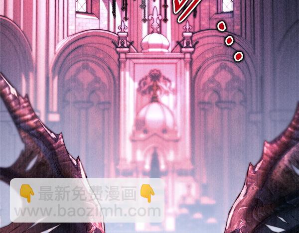 反正是歐風小甜漫 - 第三季完結篇 終於要出發(6/7) - 7