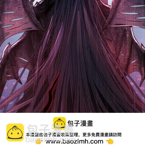 反正是歐風小甜漫 - 第三季完結篇 終於要出發(6/7) - 1