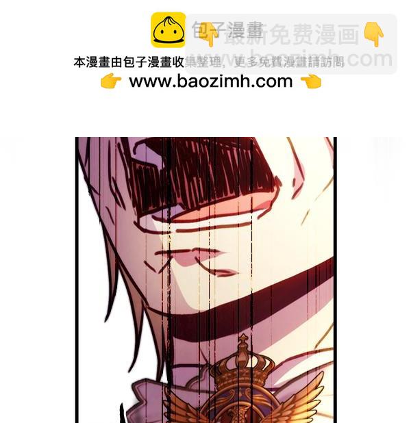 反正是歐風小甜漫 - 第三季完結篇 終於要出發(1/7) - 4