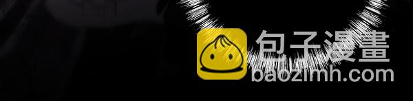 反正是歐風小甜漫 - 第三季完結篇 終於要出發(6/7) - 6