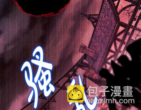 反正是歐風小甜漫 - 第三季完結篇 終於要出發(6/7) - 4