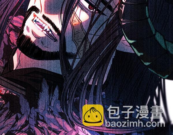 反正是歐風小甜漫 - 第三季完結篇 終於要出發(6/7) - 4