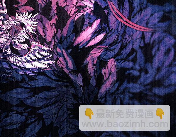 反正是歐風小甜漫 - 第三季完結篇 終於要出發(6/7) - 5