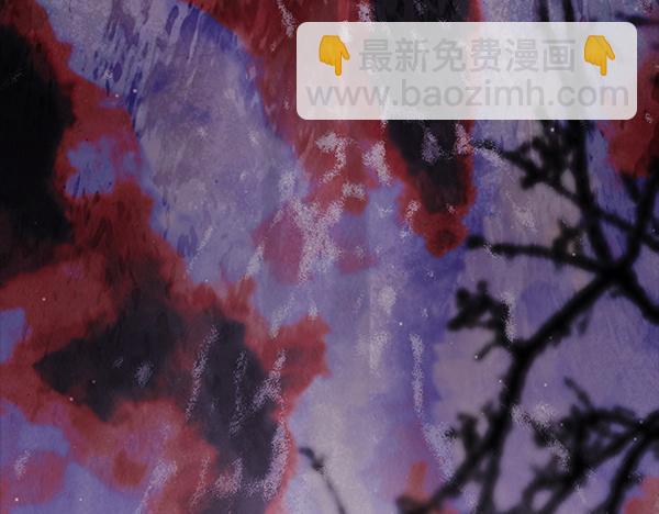 反正是歐風小甜漫 - 第三季完結篇 終於要出發(7/7) - 7