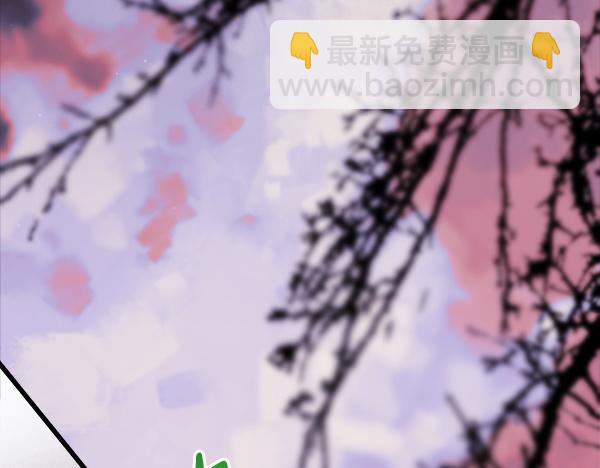 反正是歐風小甜漫 - 第三季完結篇 終於要出發(7/7) - 2