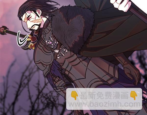 反正是歐風小甜漫 - 第三季完結篇 終於要出發(7/7) - 7