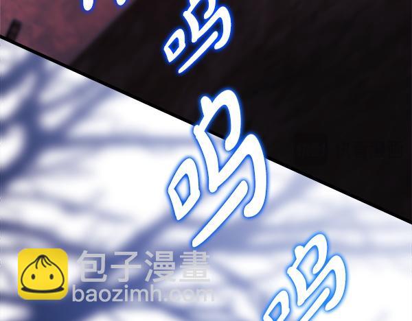 反正是歐風小甜漫 - 第三季完結篇 終於要出發(7/7) - 3