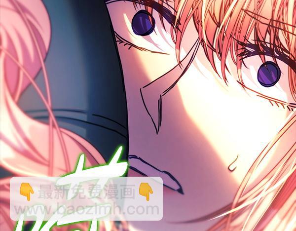 反正是歐風小甜漫 - 第三季完結篇 終於要出發(7/7) - 7