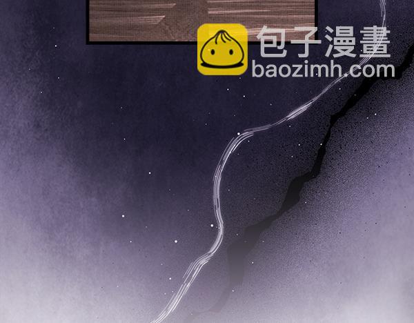 反正是歐風小甜漫 - 第三季完結篇 終於要出發(2/7) - 8