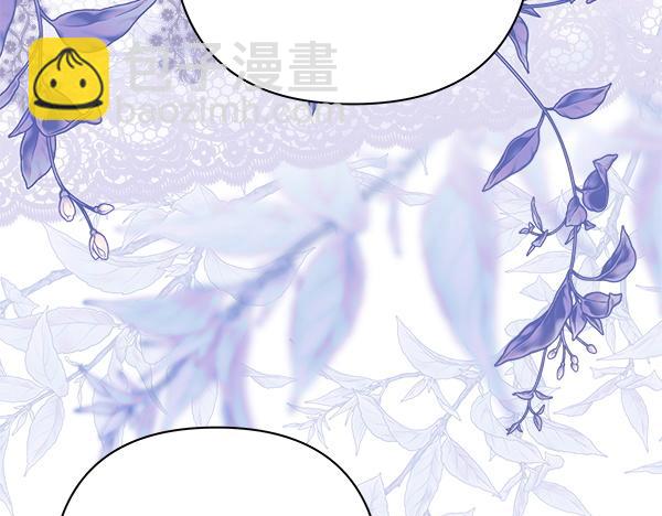 反正是歐風小甜漫 - 第三季完結篇 終於要出發(2/7) - 2