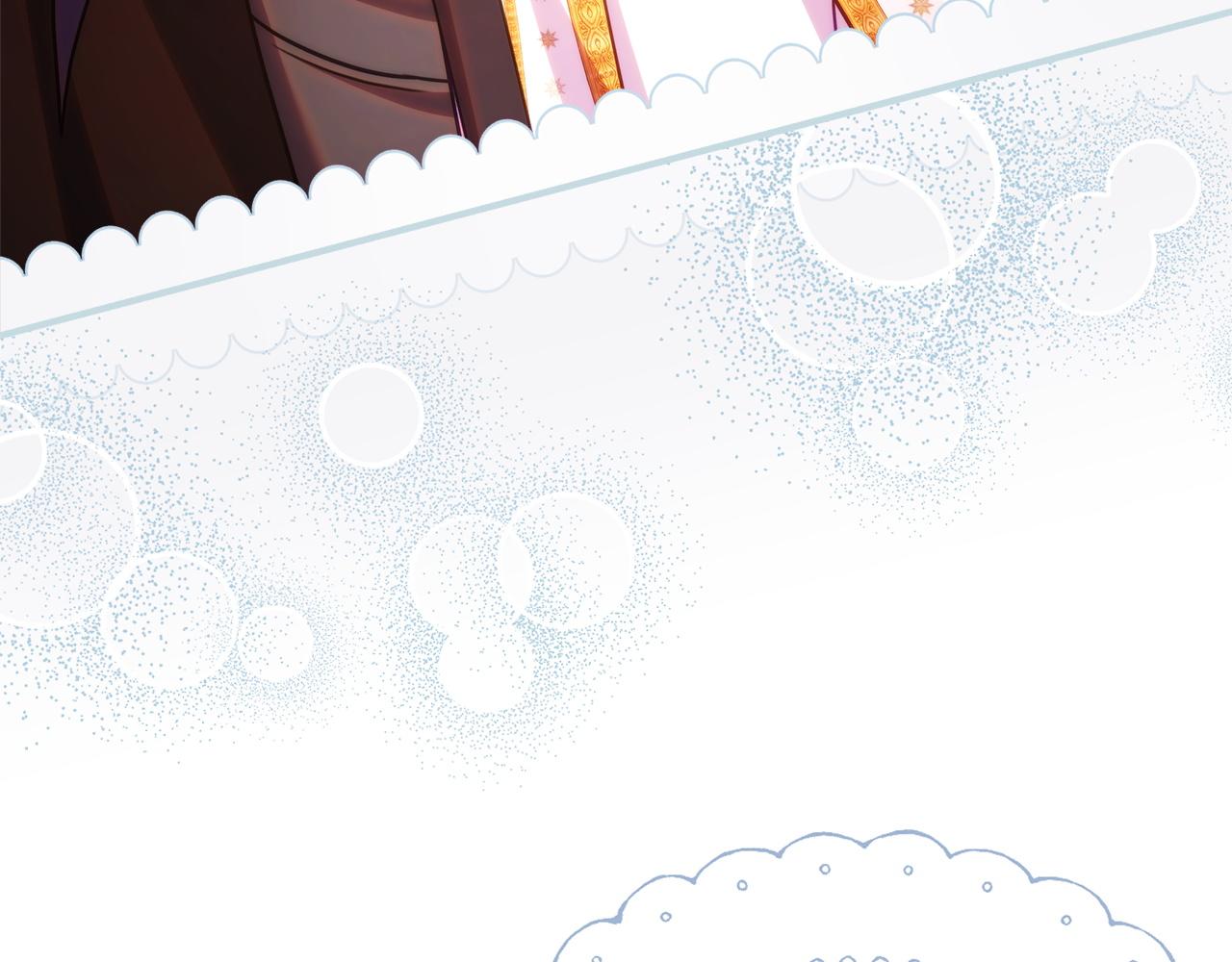 反正是歐風小甜漫 - 第131話 意想不到的相遇(3/6) - 7