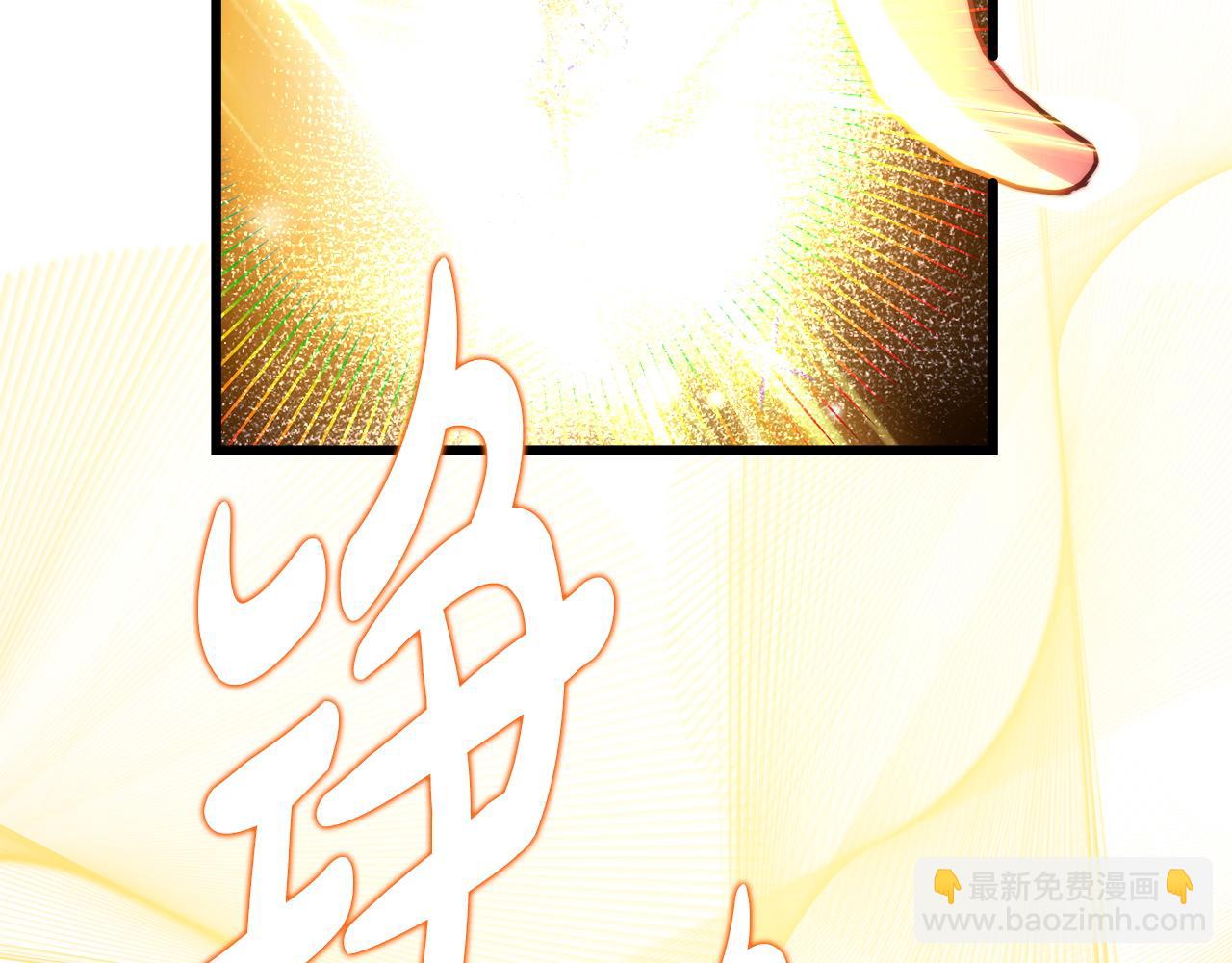 反正是歐風小甜漫 - 第131話 意想不到的相遇(3/6) - 6