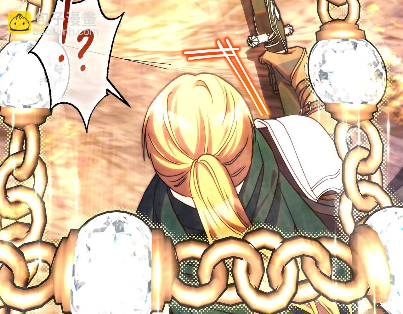 反正是歐風小甜漫 - 第131話 意想不到的相遇(3/6) - 8