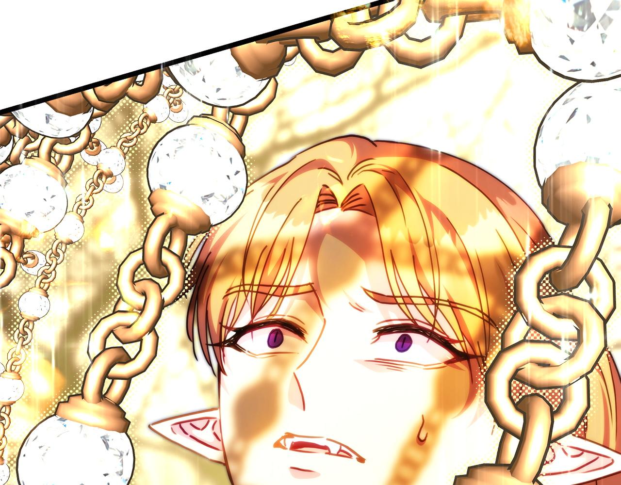 反正是歐風小甜漫 - 第131話 意想不到的相遇(3/6) - 4