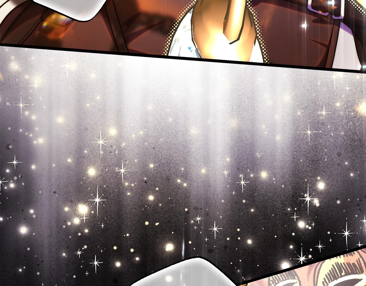 反正是歐風小甜漫 - 第131話 意想不到的相遇(3/6) - 6