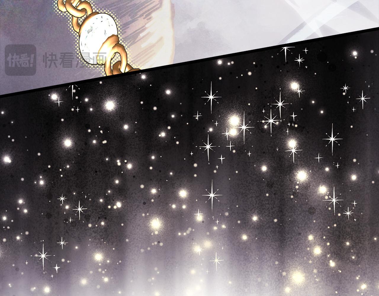 反正是歐風小甜漫 - 第131話 意想不到的相遇(3/6) - 2