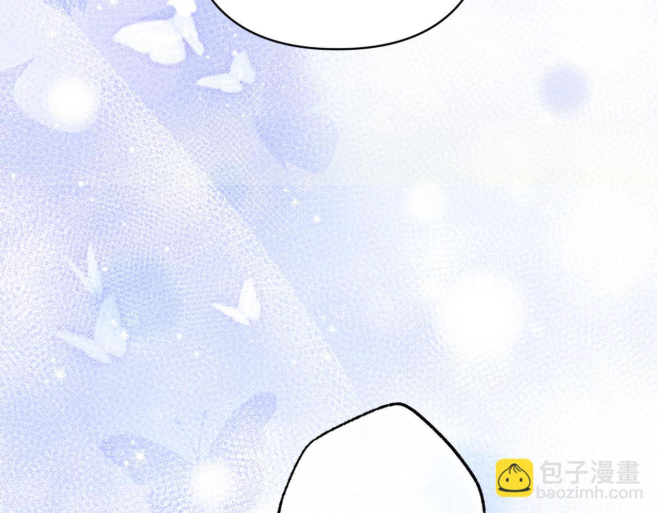 反正是歐風小甜漫 - 第131話 意想不到的相遇(3/6) - 8