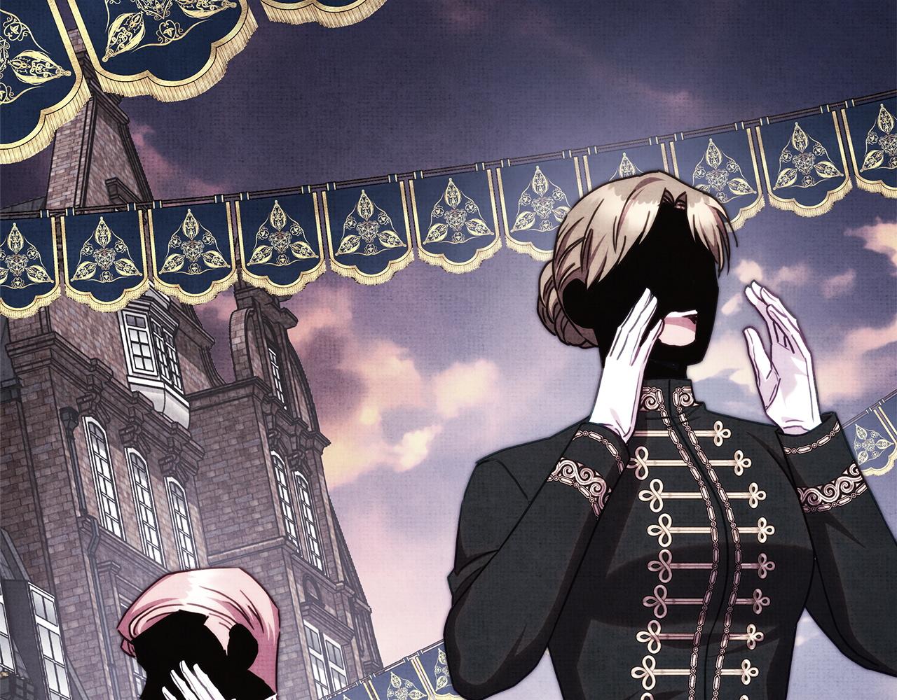 反正是歐風小甜漫 - 第131話 意想不到的相遇(4/6) - 5