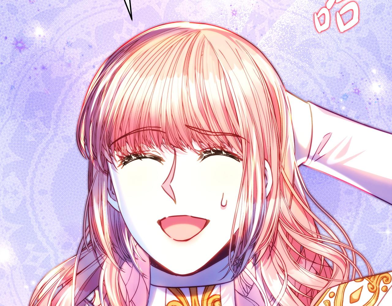 反正是歐風小甜漫 - 第131話 意想不到的相遇(4/6) - 4