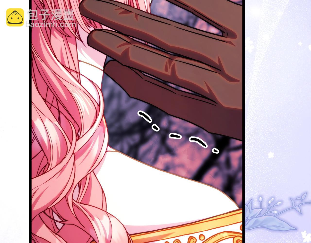 反正是歐風小甜漫 - 第131話 意想不到的相遇(4/6) - 6