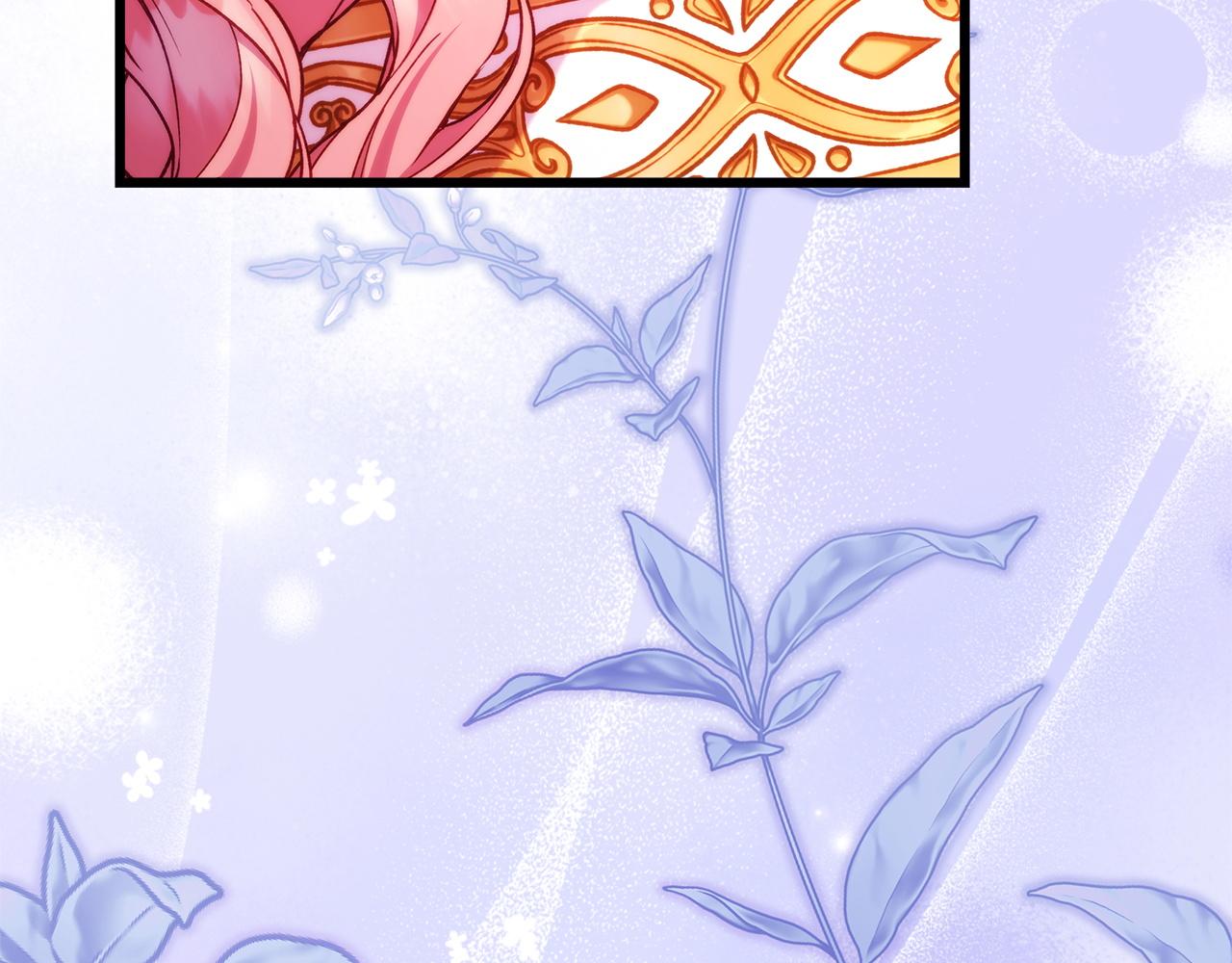 反正是歐風小甜漫 - 第131話 意想不到的相遇(4/6) - 7