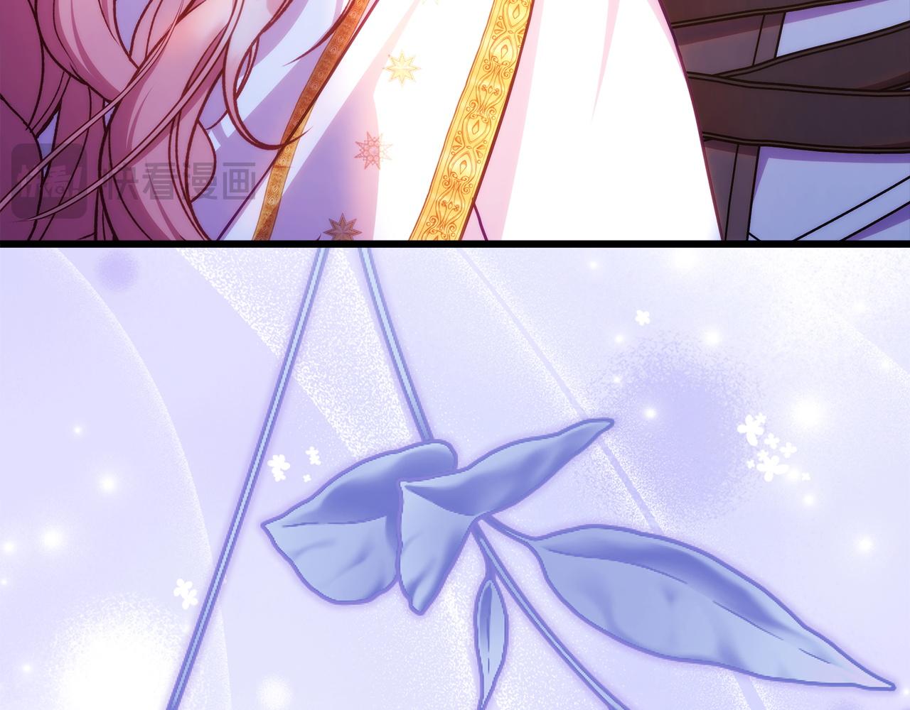 反正是歐風小甜漫 - 第131話 意想不到的相遇(4/6) - 4