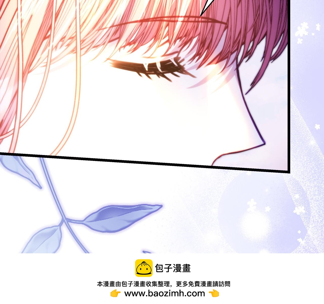 反正是歐風小甜漫 - 第131話 意想不到的相遇(4/6) - 6