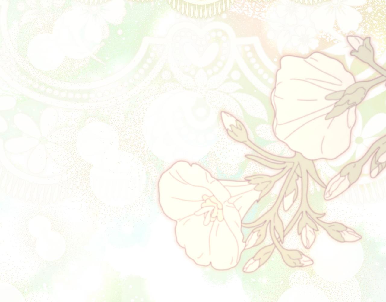 反正是歐風小甜漫 - 第131話 意想不到的相遇(5/6) - 4