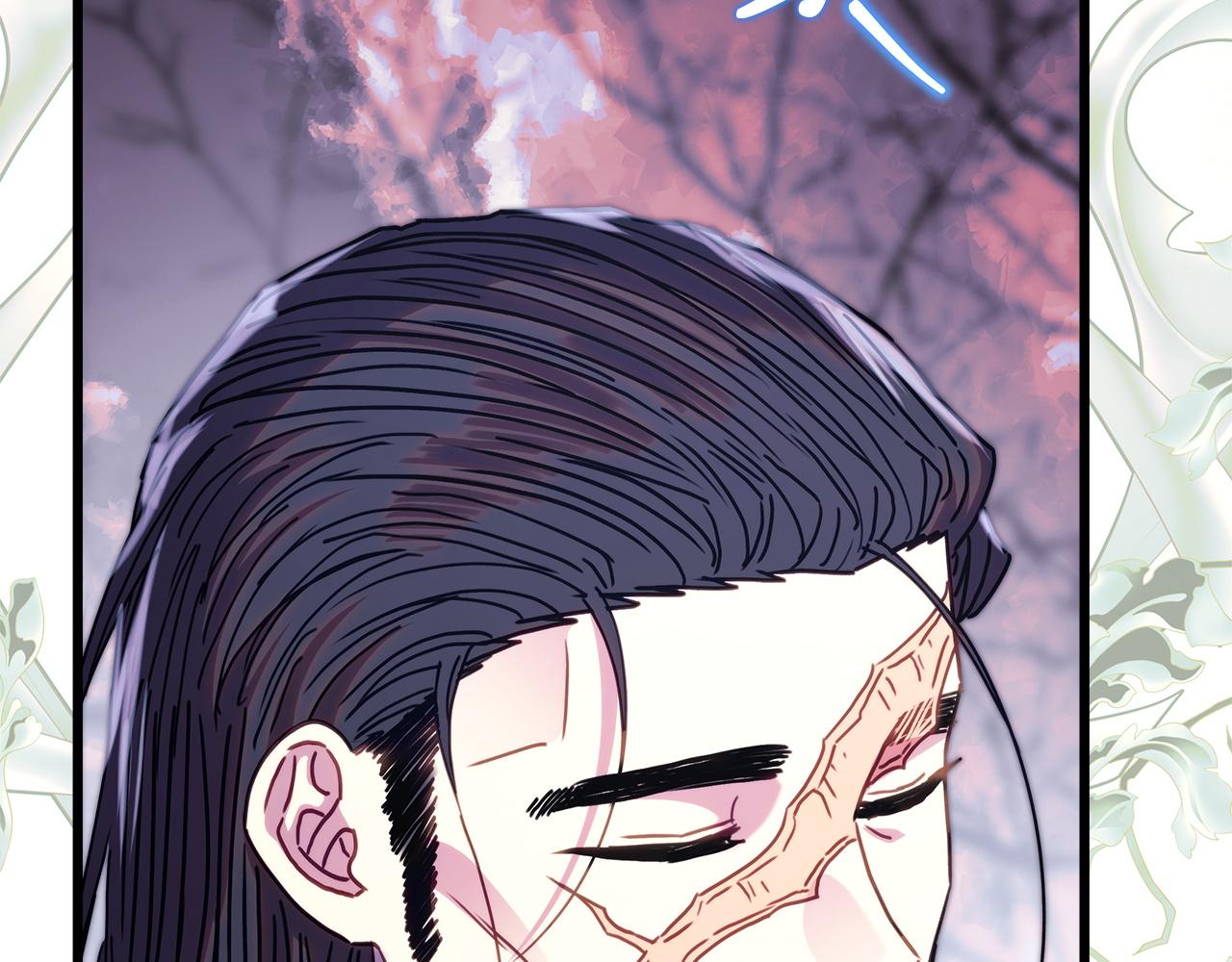 反正是歐風小甜漫 - 第131話 意想不到的相遇(5/6) - 5