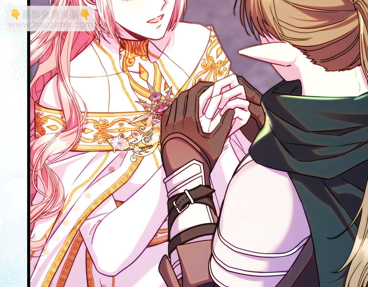 反正是歐風小甜漫 - 第131話 意想不到的相遇(5/6) - 7