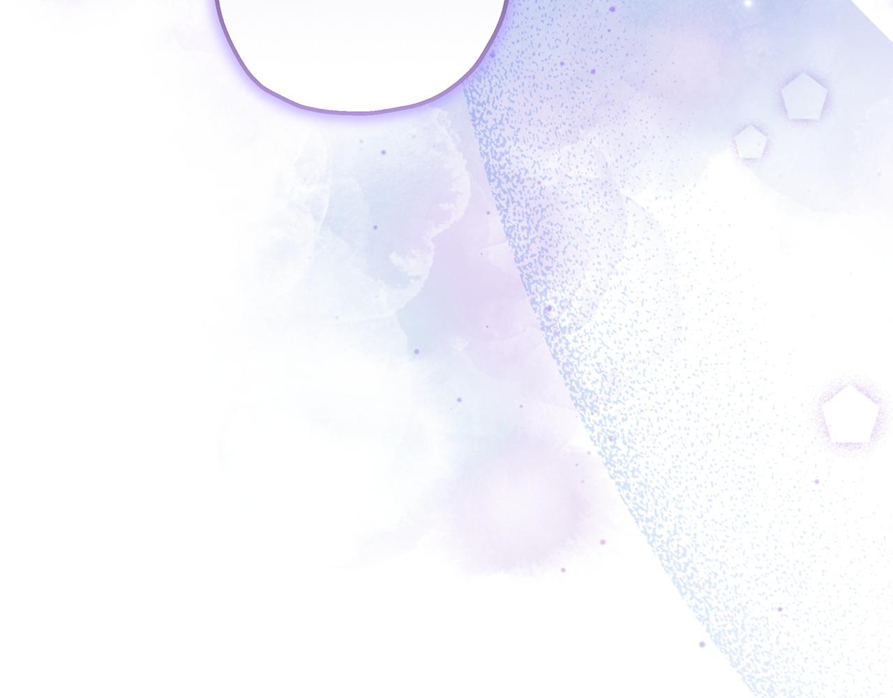 反正是歐風小甜漫 - 第131話 意想不到的相遇(5/6) - 8