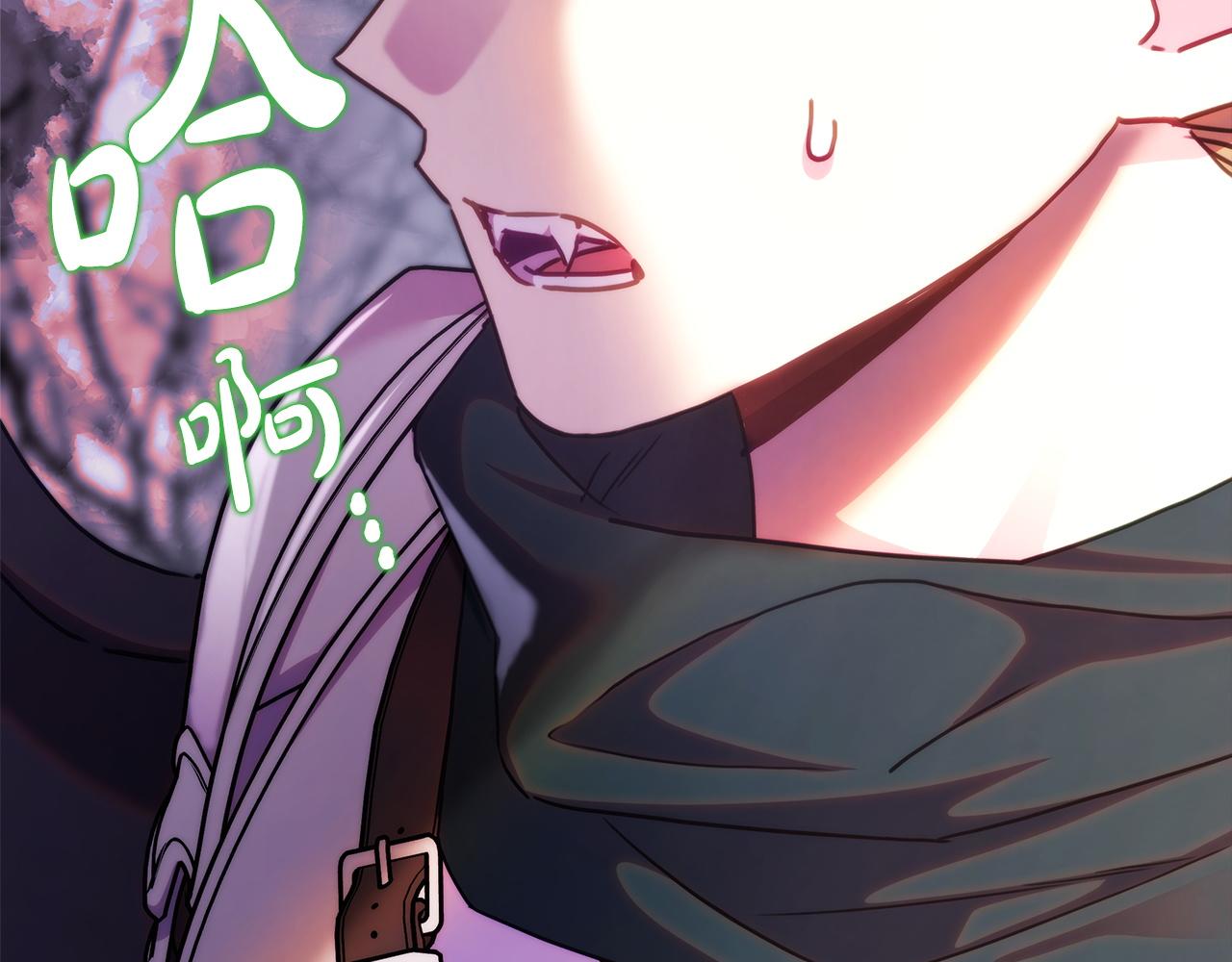 反正是歐風小甜漫 - 第131話 意想不到的相遇(6/6) - 2