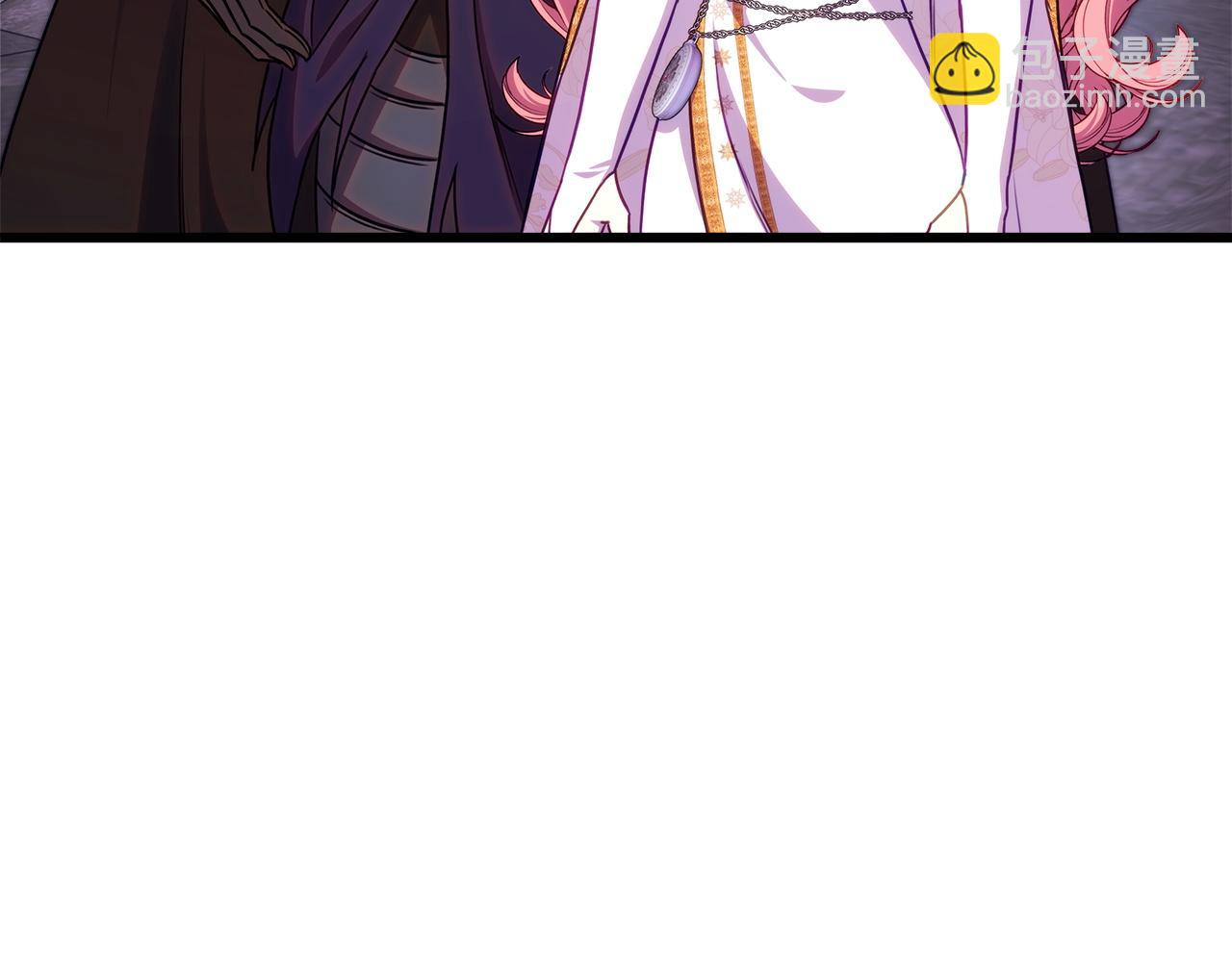 反正是歐風小甜漫 - 第131話 意想不到的相遇(6/6) - 4