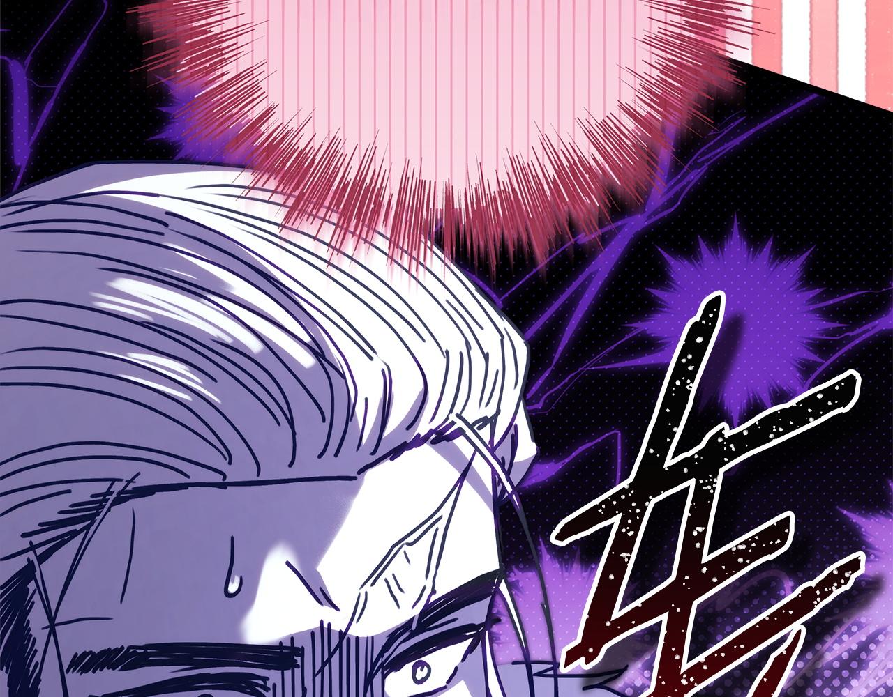 反正是歐風小甜漫 - 第131話 意想不到的相遇(6/6) - 3