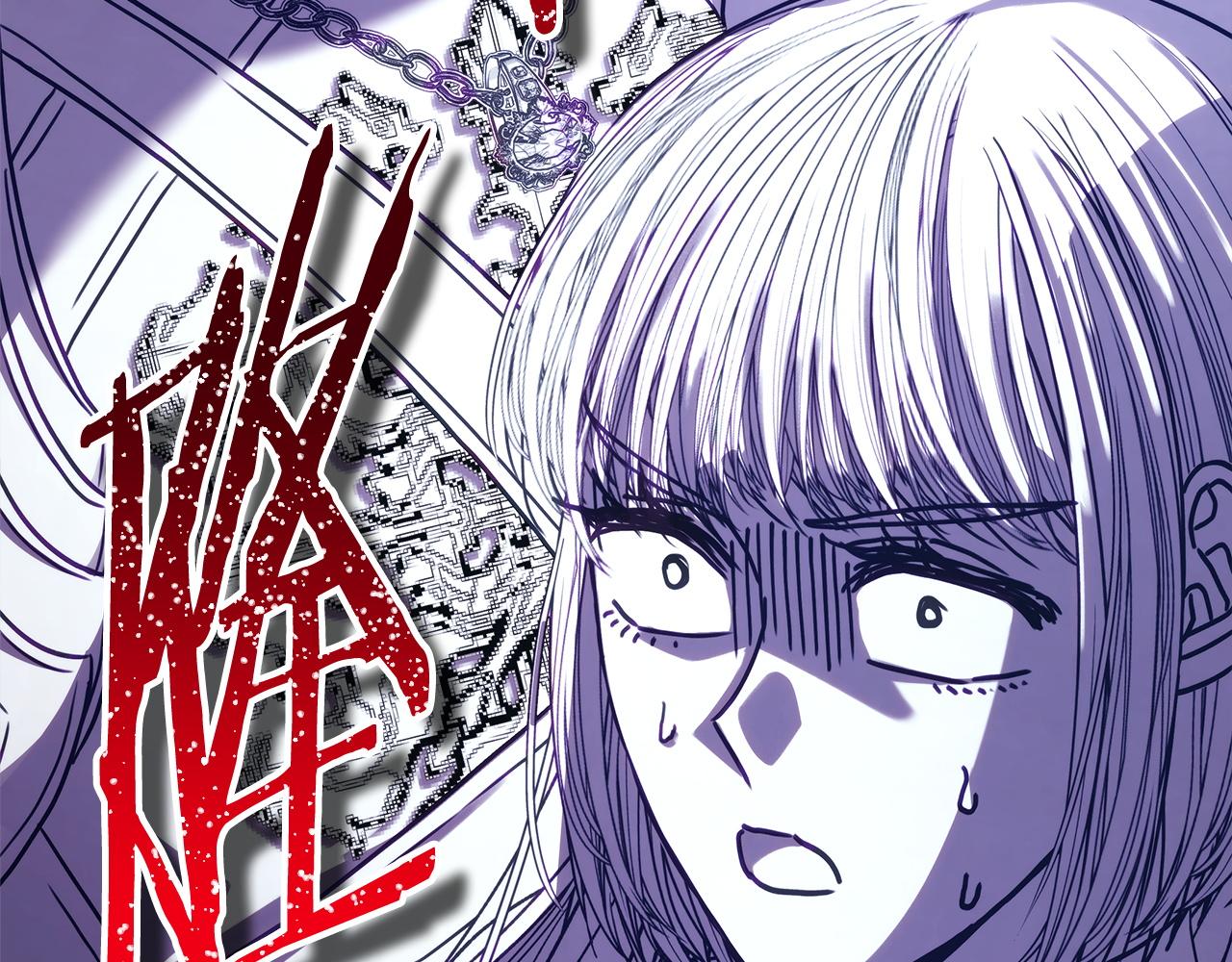 反正是歐風小甜漫 - 第131話 意想不到的相遇(6/6) - 5