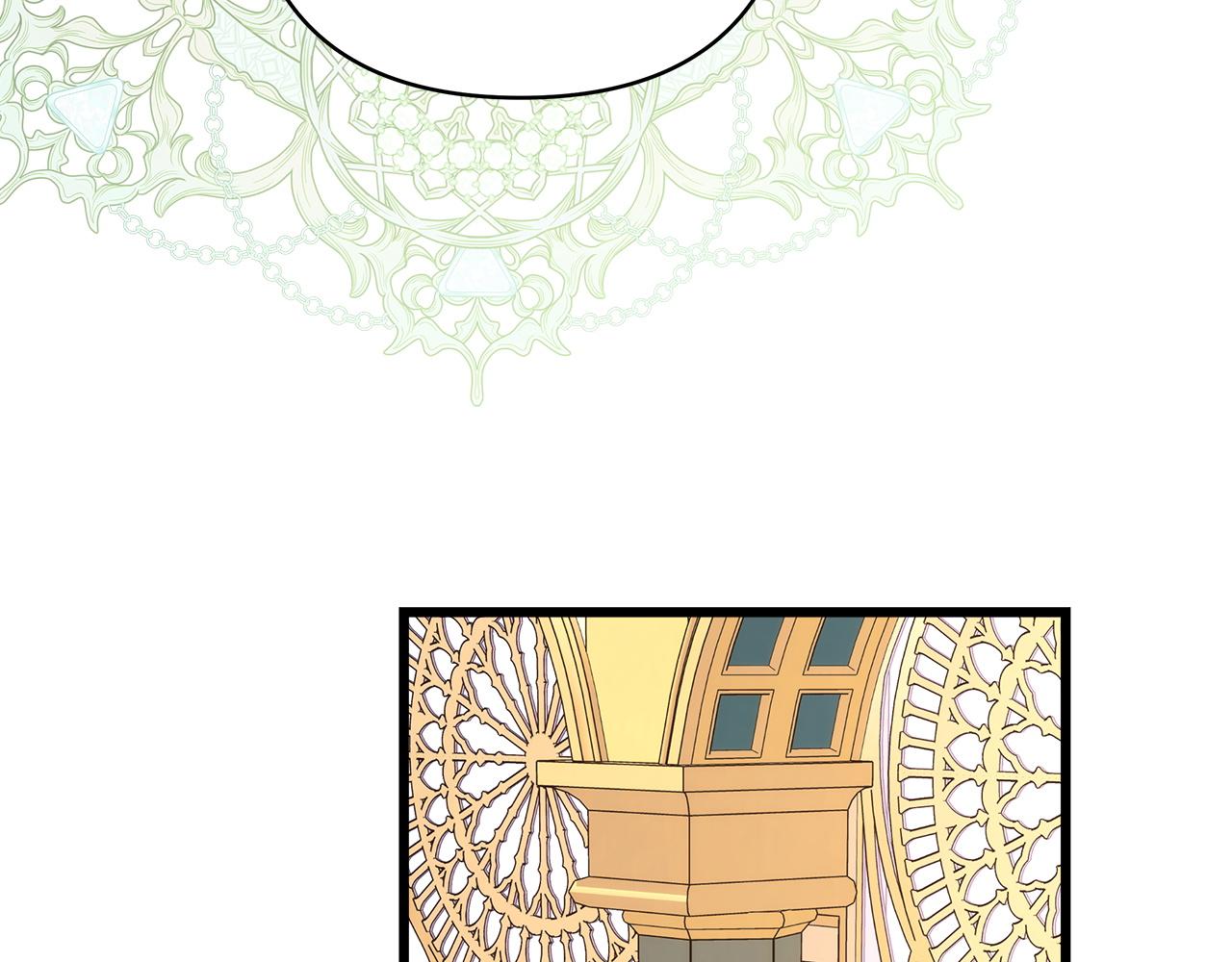 反正是歐風小甜漫 - 第131話 意想不到的相遇(1/6) - 3