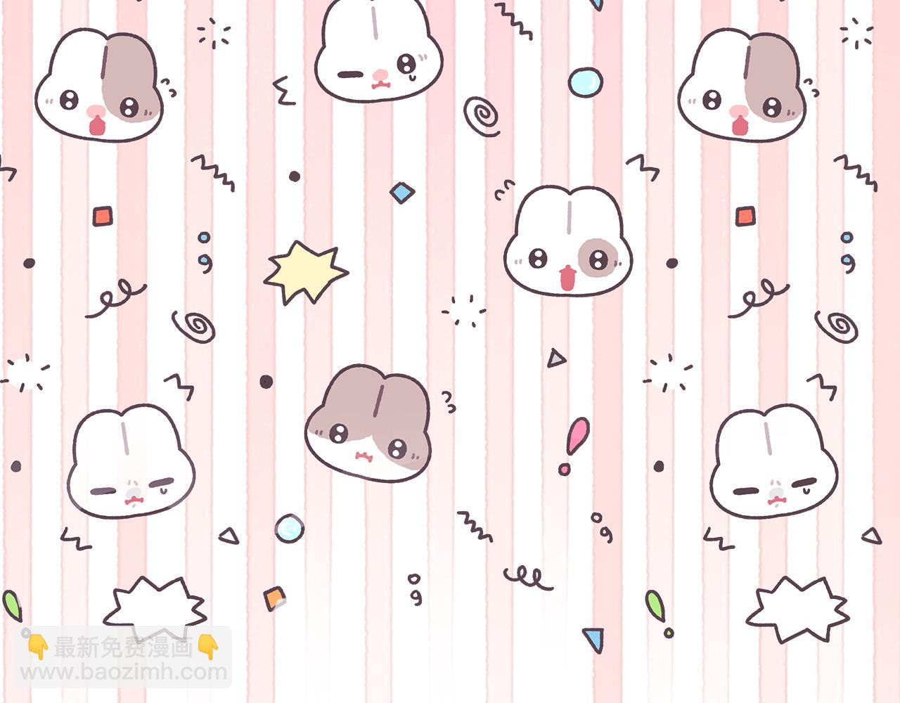 反正是歐風小甜漫 - 第131話 意想不到的相遇(6/6) - 2