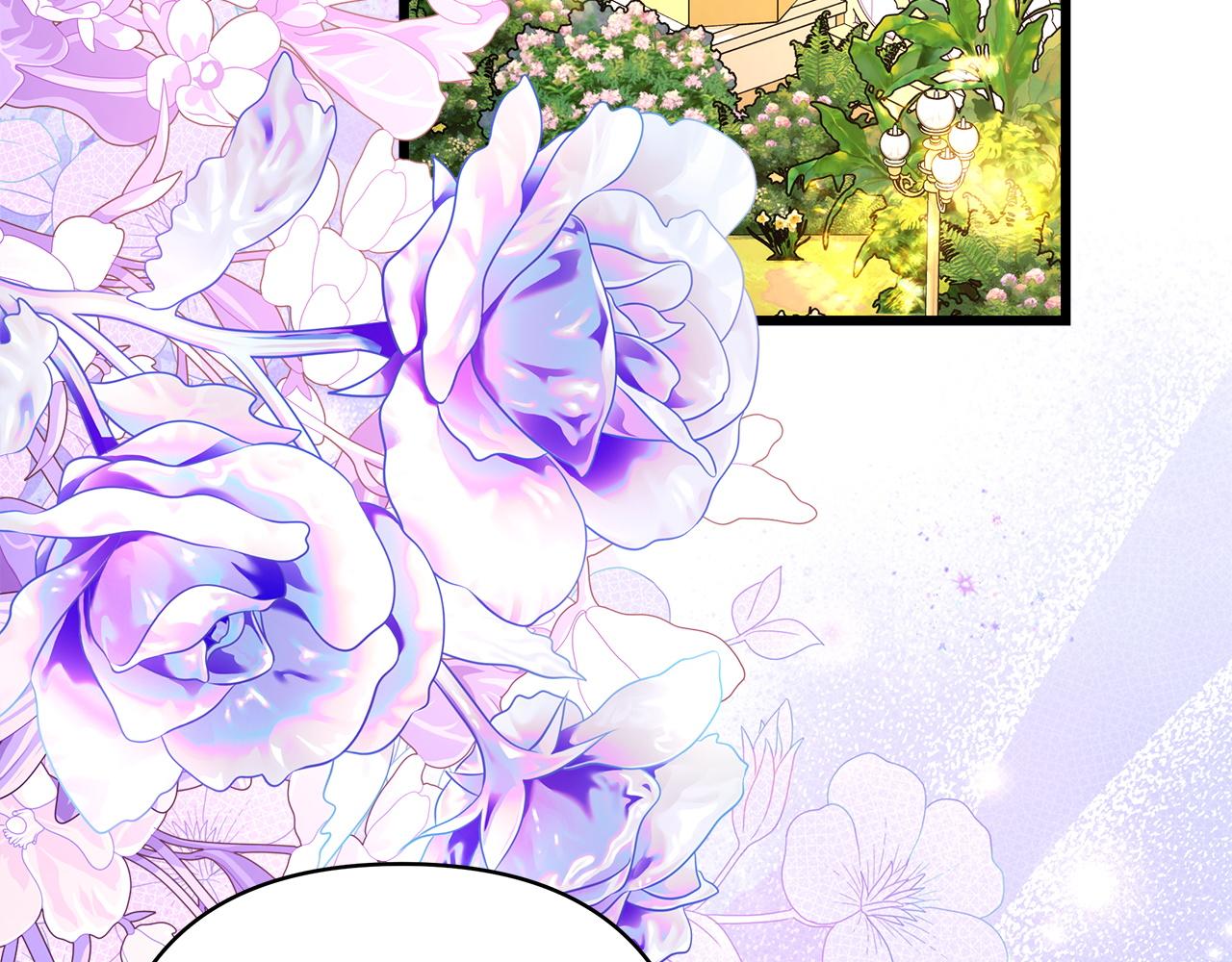 反正是歐風小甜漫 - 第131話 意想不到的相遇(1/6) - 5