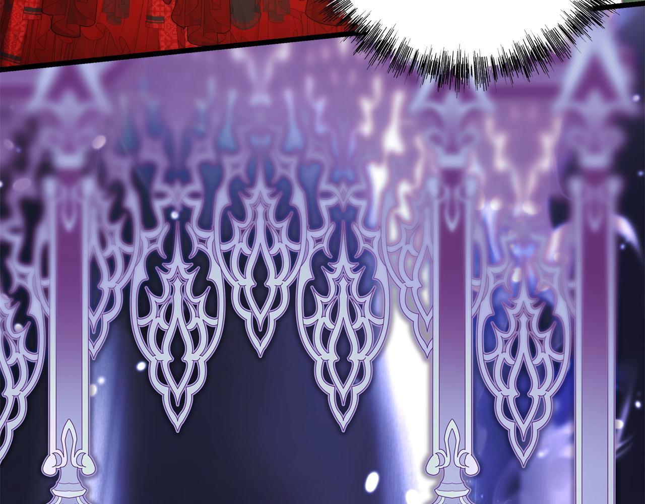 反正是歐風小甜漫 - 第131話 意想不到的相遇(1/6) - 7